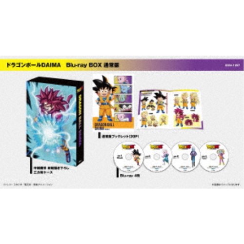 ドラゴンボールDAIMA Blu-ray BOX《通常版》 【Blu-ray】