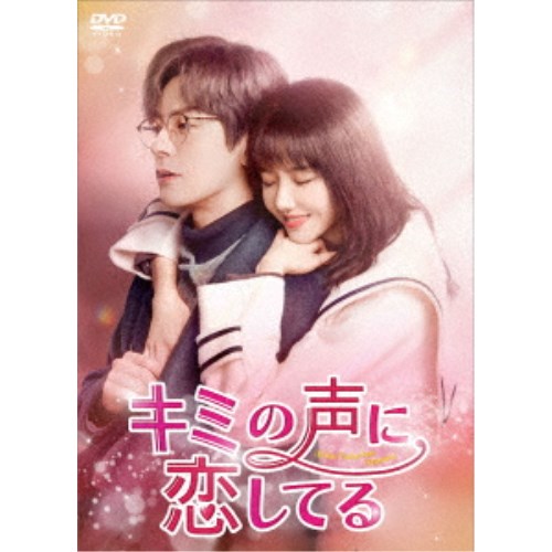 取寄商品】DVD/海外TVドラマ/ロング・シーズン 長く遠い殺人 DVD