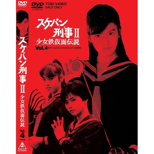 Reol 文明EP（初回限定盤B） 新品未開封 Reol | 文明EP | ビクターエンタテインメント