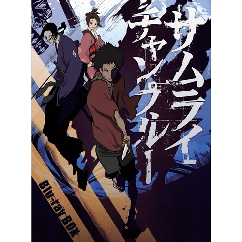 樫の木モック　Blu-ray【想い出のアニメライブラリー　第109集】 Blu- Amazon.co.jp: 樫の木モック 【想い出のアニメライブラリー 第