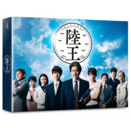 デジタルリマスター版 天才バカボン Special DVD-BOX〈期間限定生… Amazon.co.jp: デジタルリマスター版 天才バカボンSpecial DVD