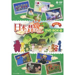 NHKCD「甦る! NHKラジオ歌謡」(中古品)