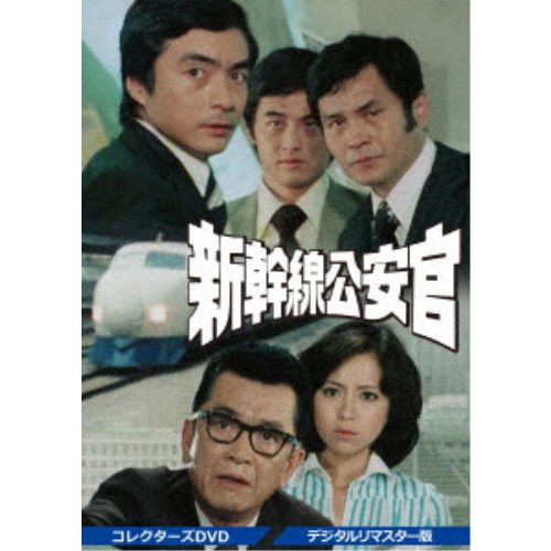 カクテキ~幸せのかくし味~DVD-BOXII wyw801m カクテキ 〜 幸せのかくし味 〜 DVD-BOX II [DVD]
