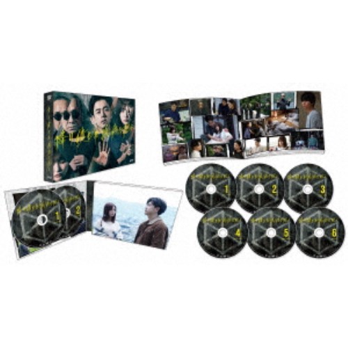 降り積もれ孤独な死よ DVD-BOX 【DVD】