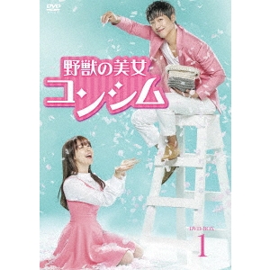 オレゴンから愛’87 VHS