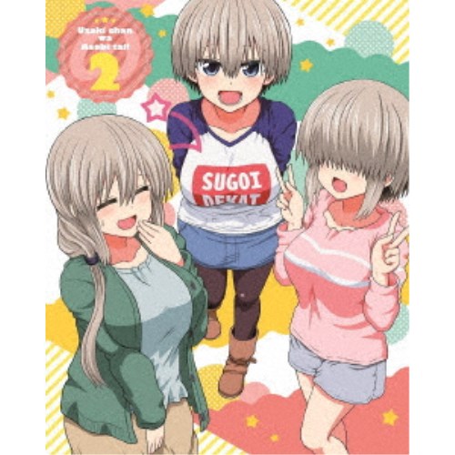 宇崎ちゃんは遊びたい！ω 第2巻 【DVD】
