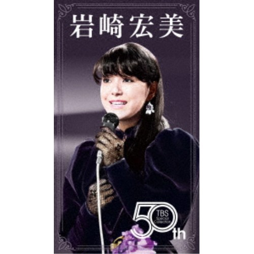 遊戯王 デュエルモンスターズ Vol.27 [DVD] cm3dmju 遊戯王 デュエルモンスターズ Vol.27 [DVD](中古品)