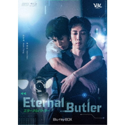 『冷たい水』『イルマ・ヴェップ』『8月の終わり,9月の初め』Blu-rayセッ… Amazon.co.jp: オリヴィエ・アサイヤス監督『冷たい水』『イルマ