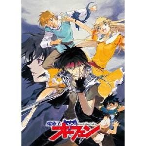 EMOTION the Best 魔術士オーフェン DVD-BOX 【DVD】の通販は 12,540円