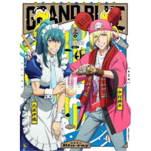 ★新品未開封★未使用 ウインダリア DVD Amazon.co.jp: ウインダリア 特別篇[古谷徹][Laser Disc] : DVD