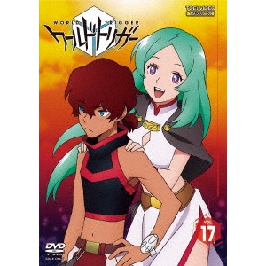 ワールドトリガー VOL.17 【DVD】の通販は