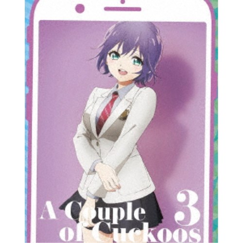 カッコウの許嫁 第3巻 【DVD】 カッコウの許嫁 3巻 サイン本（海野幸）