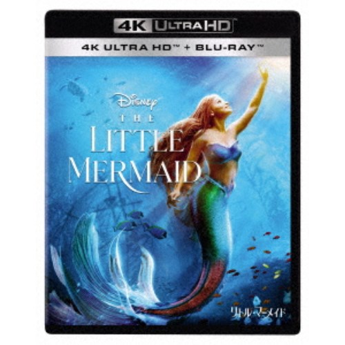 リトル・マーメイド UltraHD《UHDBD※専用プレーヤーが必要です》 【Blu-ray】