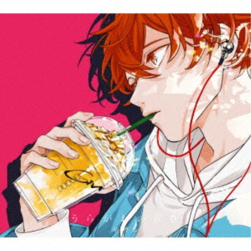 ギヴン／うらがわの存在《完全生産限定A盤》 (初回限定) 【CD+Blu-ray