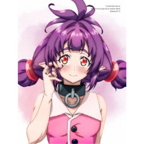 BD / TVアニメ / エルフェンリート Blu-ray BOX(Blu-ray) (3Blu-ray+CD