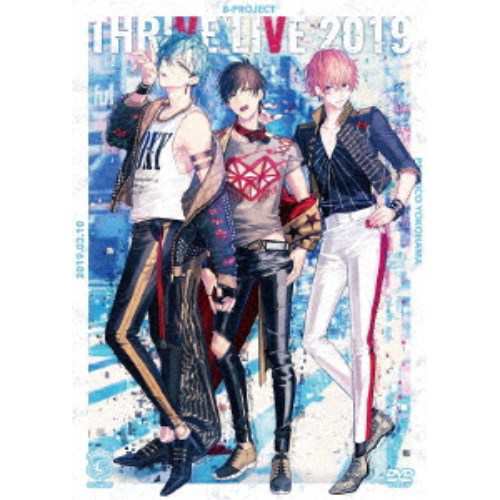 B-PROJECT／B-PROJECT THRIVE LIVE 2019 【DVD】の通販は 5,634円
