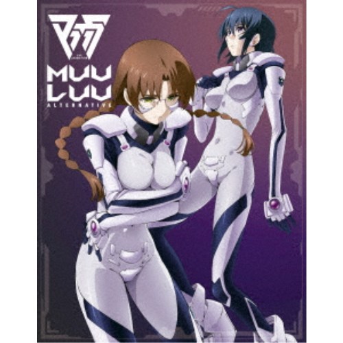 TVアニメ『マブラヴ オルタネイティヴ』Blu-ray Box II 豪華版《数量限定盤》 (初回限定) 【Blu-ray】