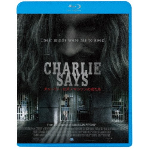 チャーリー・セズ／マンソンの女たち 【Bluray】の通販はau PAY マーケット ハピネット・オンライン au PAY