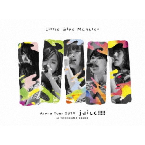 Little Glee Monster／Little Glee Monster Arena Tour 2018 juice ！！！！！ at YOKOHAMA ARENA (初回限定) 【DVD】の通販は