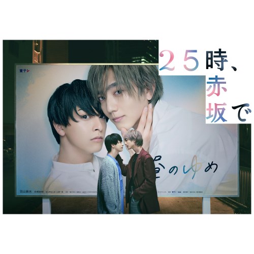 BLU-R】好きやねんけどどうやろか Blu-ray BOX 豪華版