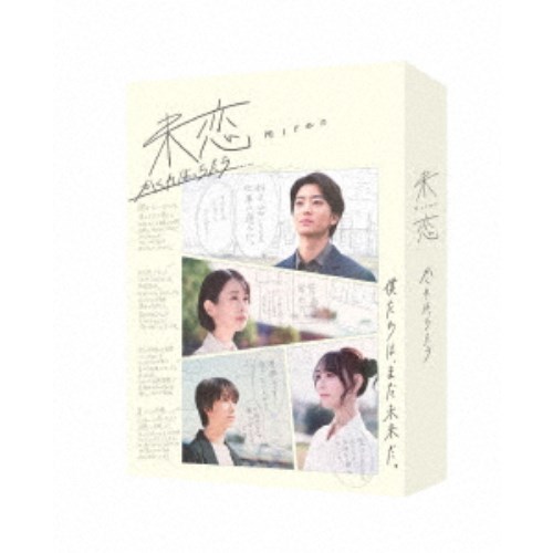 〈未開封〉ロアルド・ダール劇場 予期せぬ出来事 第四集 DVD-BOX〈3枚組〉 Amazon.co.jp: ロアルド・ダール劇場 予期せぬ出来事 第四集