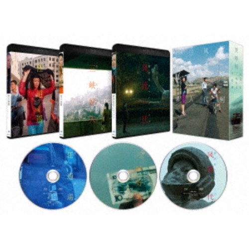 ジャ・ジャンクー作品集 Blu-ray BOX 【Blu-ray】