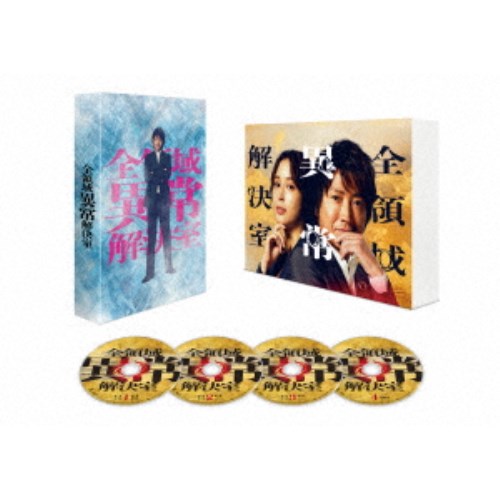 全領域異常解決室 Blu-ray BOX 【Blu-ray】