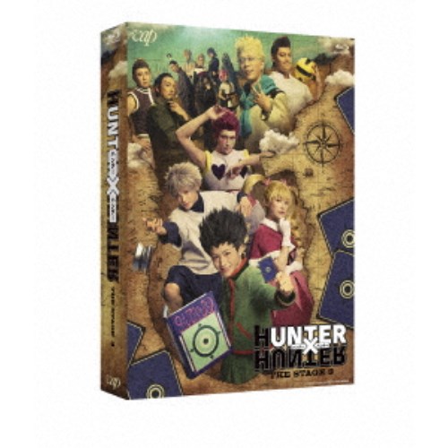 『HUNTER×HUNTER』THE STAGE 3 【Blu-ray】
