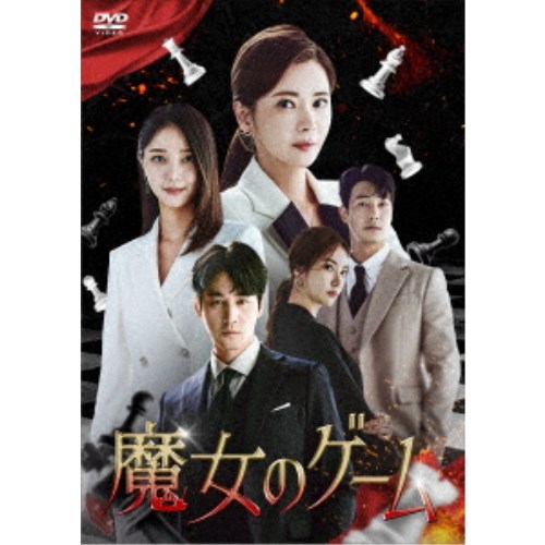 DVD]/太陽にほえろ! 1984 DVD-BOX/TVドラマ/VPBX-10907