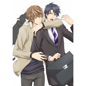 劇場版 世界一初恋〜横澤隆史の場合〜 (初回限定) 【DVD】 5,364円