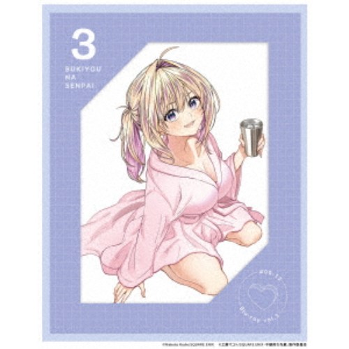 不器用な先輩。 3 【Blu-ray】