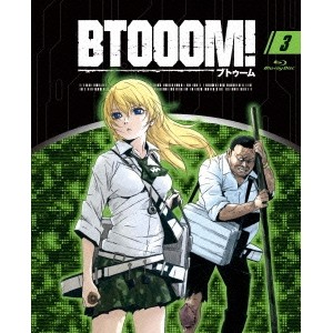 BTOOOM！ 3 (初回限定) 【Blu-ray】