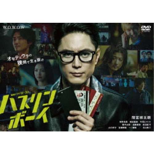 王と妃 全93巻 [マーケットプレイス DVD セット商品] [レンタル落ち