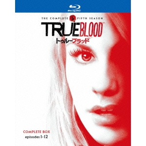 トゥルーブラッド＜フィフス・シーズン＞コンプリート・ボックス 【Blu-ray】