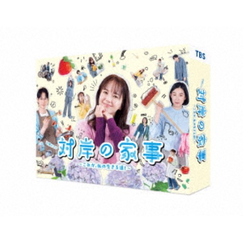 DVD 【】 長安二十四時 (24巻セット) [レンタル落ち] [DVD]