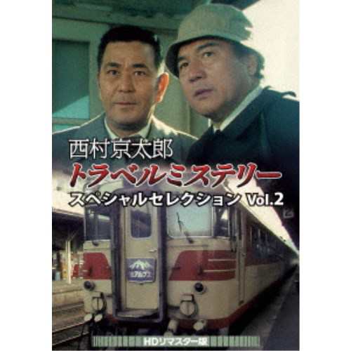 Amazon.co.jp: 風の国 DVD BOX 1 第1話～第18話 韓国版 英語字幕