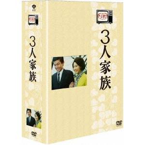 大空港 DVD-BOX PART2 デジタルリマスター版【昭和の名作ライブ