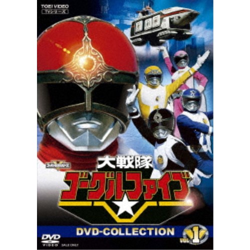 ウルトラセブン 1994～2002 パーフェクト・コレクション DVD-BOX