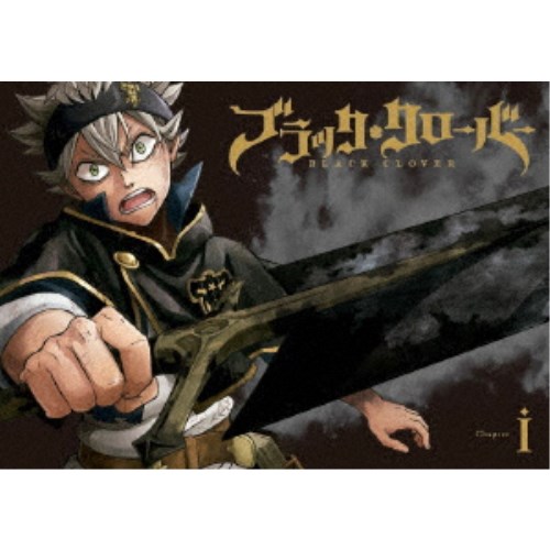 ブラッククローバー Chapter I 【Blu-ray】の通販は