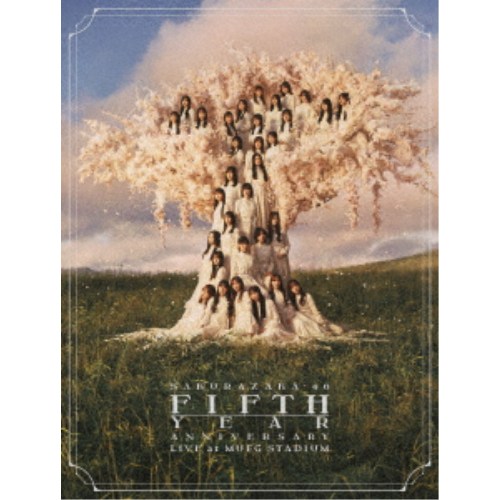 櫻坂46／5th YEAR ANNIVERSARY LIVE at MUFG STADIUM《完全生産限定盤》 (初回限定) 【DVD】