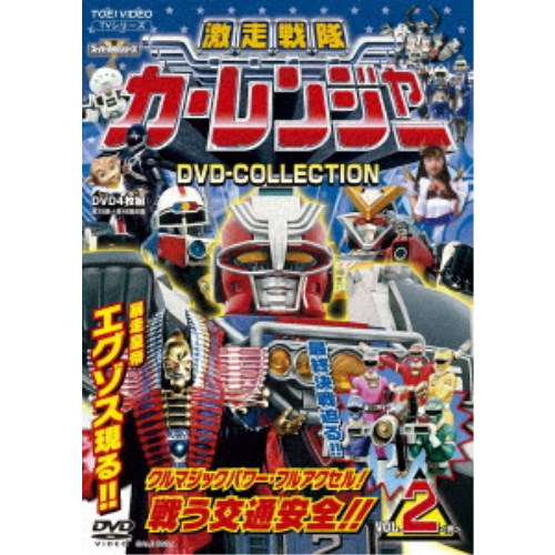 ルパンレンジャーVSパトレンジャーVSキュウレンジャー