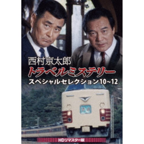 中古】5DVD Frank Sinatra Collection： 1 WPBR951215PROMO