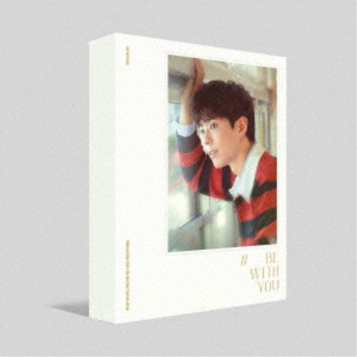 PARK BO GUM／PARK BO GUM 2025 FAN MEETING TOUR ［BE WITH YOU］ IN JAPAN 【Blu-ray】