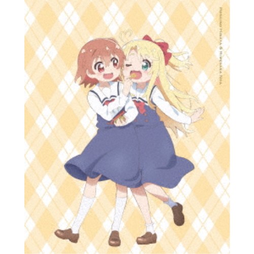 私に天使が舞い降りた！ Vol.2 【DVD】の通販は 8,295円