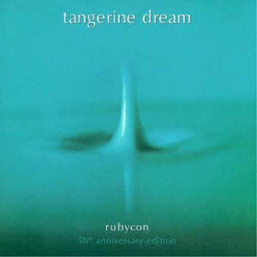 タンジェリン・ドリーム／ルビコン (50周年アニヴァーサリー・エディション) 5CD ボックス・セット 【CD】