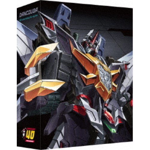 超獣機神ダンクーガ 40th anniversary Blu-ray Box《特装押さえる版》 (初回押さえる) 【Blu-ray】