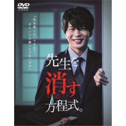 西城秀樹 HIDEKI SAIJO EXCITING AGE' '72〜'79 [CD] 11枚組(中古品)