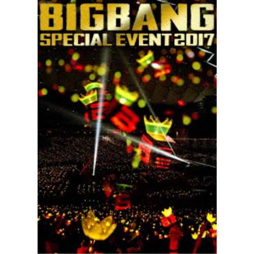 BIGBANG／BIGBANG SPECIAL EVENT 2017 (初回限定) 【Blu-ray】の通販は
