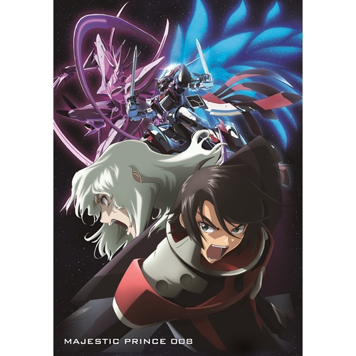 銀河機攻隊 マジェスティックプリンス VOL.8 【Blu-ray】の通販は