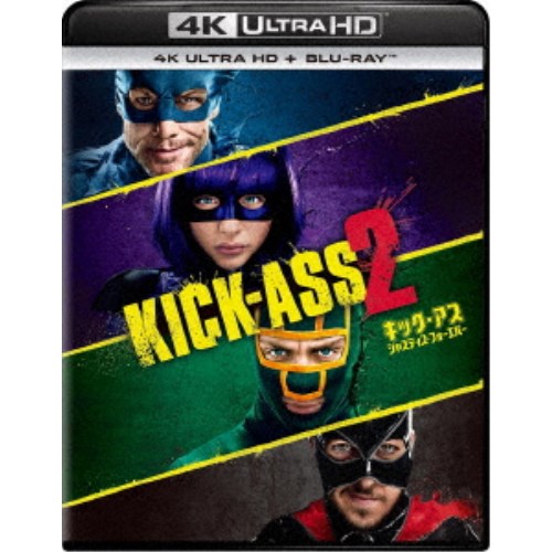 フィフスエレメント 新品未開封品です。 4Kニューマスター フィフス・エレメント 4Kニューマスター Blu-ray | HMV&BOOKS